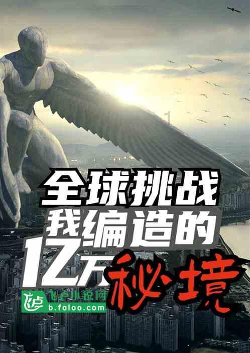 红毯这一夜,35岁的景甜用肚子上“赘肉”,治好了我的身材焦虑
