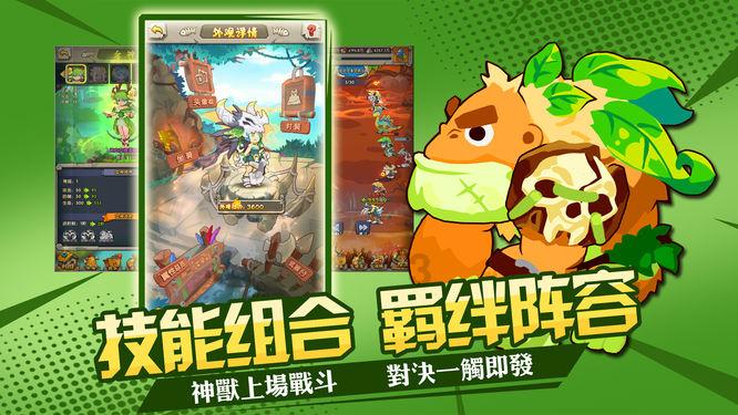 EAFC24年度最佳阵:梅西领衔,贝林厄姆、罗德里、丁丁在列
