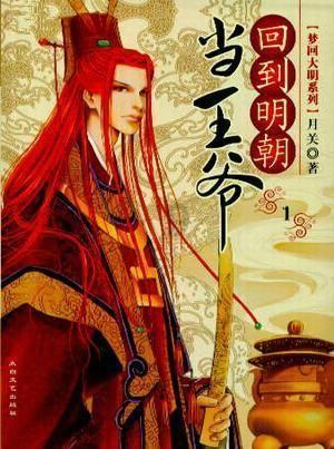 咖啡厅找不同