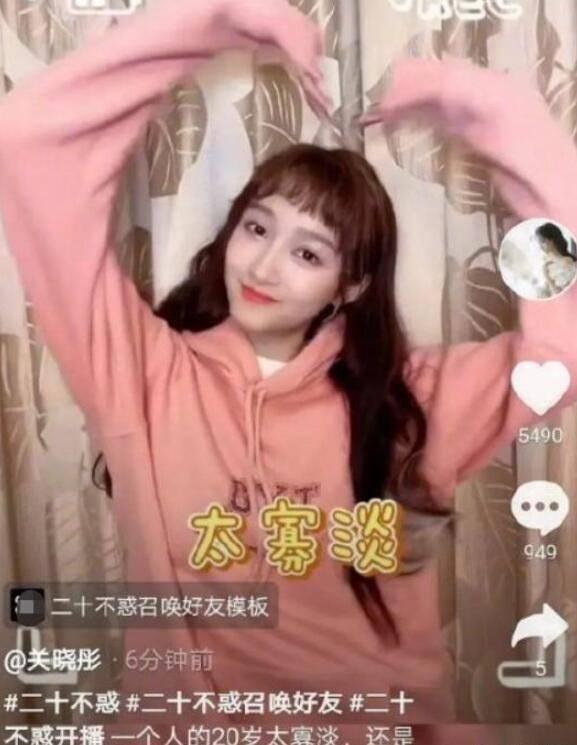 原始人打棒球