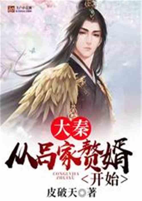 智能汽车拼图