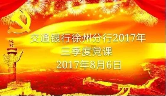 老胃病怎么治疗？到底能不能根治吗游戏画面