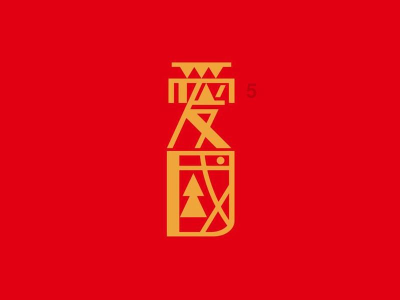2023年，安徽省GDP达47050.6亿元