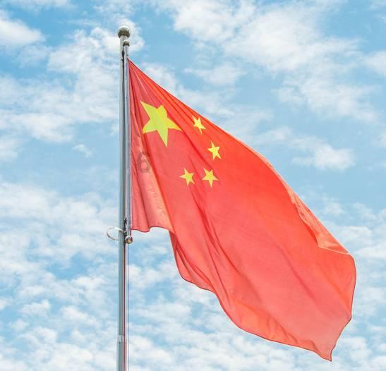 REPUBLIC HC股价拉升12.22% 市值涨693.26万港元