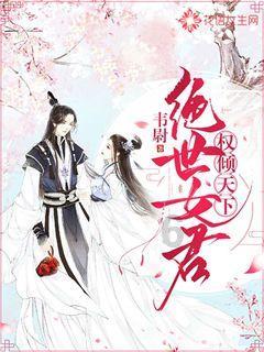 张小泉：拟3000万元-4000万元回购