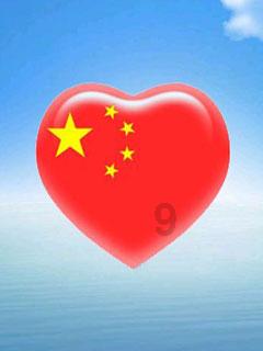 浙江6分再胜天津 程帅澎轰36+9记三分创新高 吴前7中1仅2分