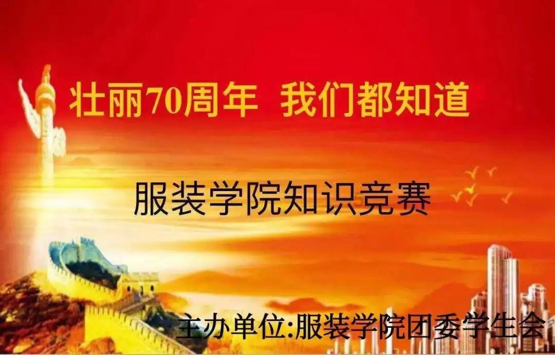 晶体管