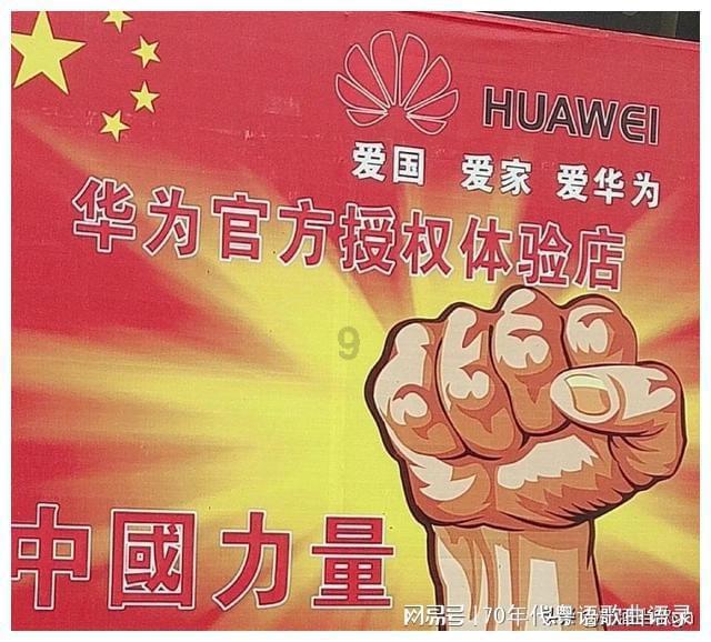 恒大物业新消息！明起恢复股票买卖
