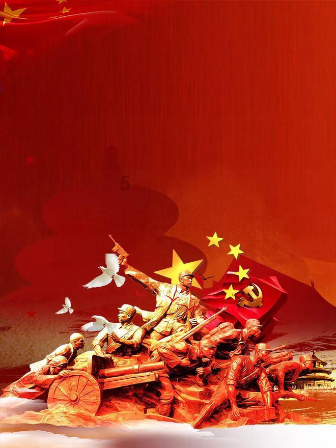 危险航线
