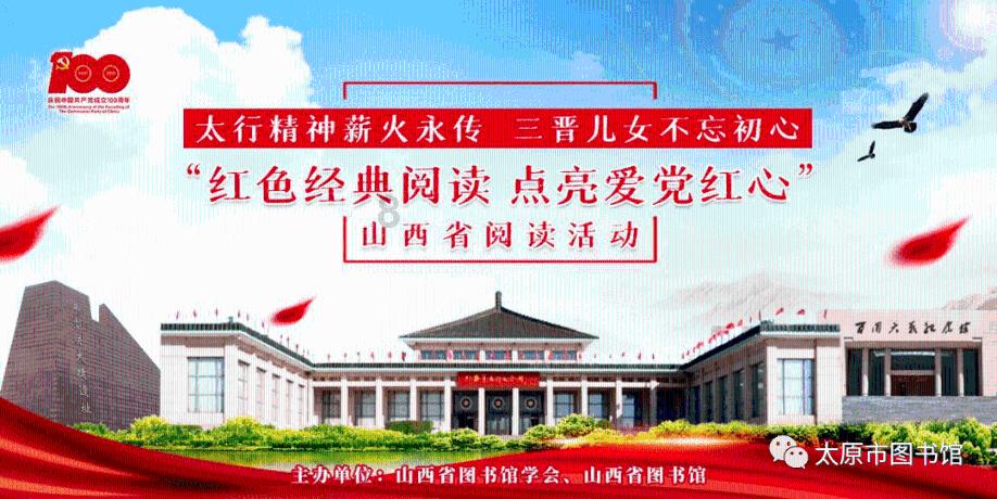 弹球大战俄罗斯方块