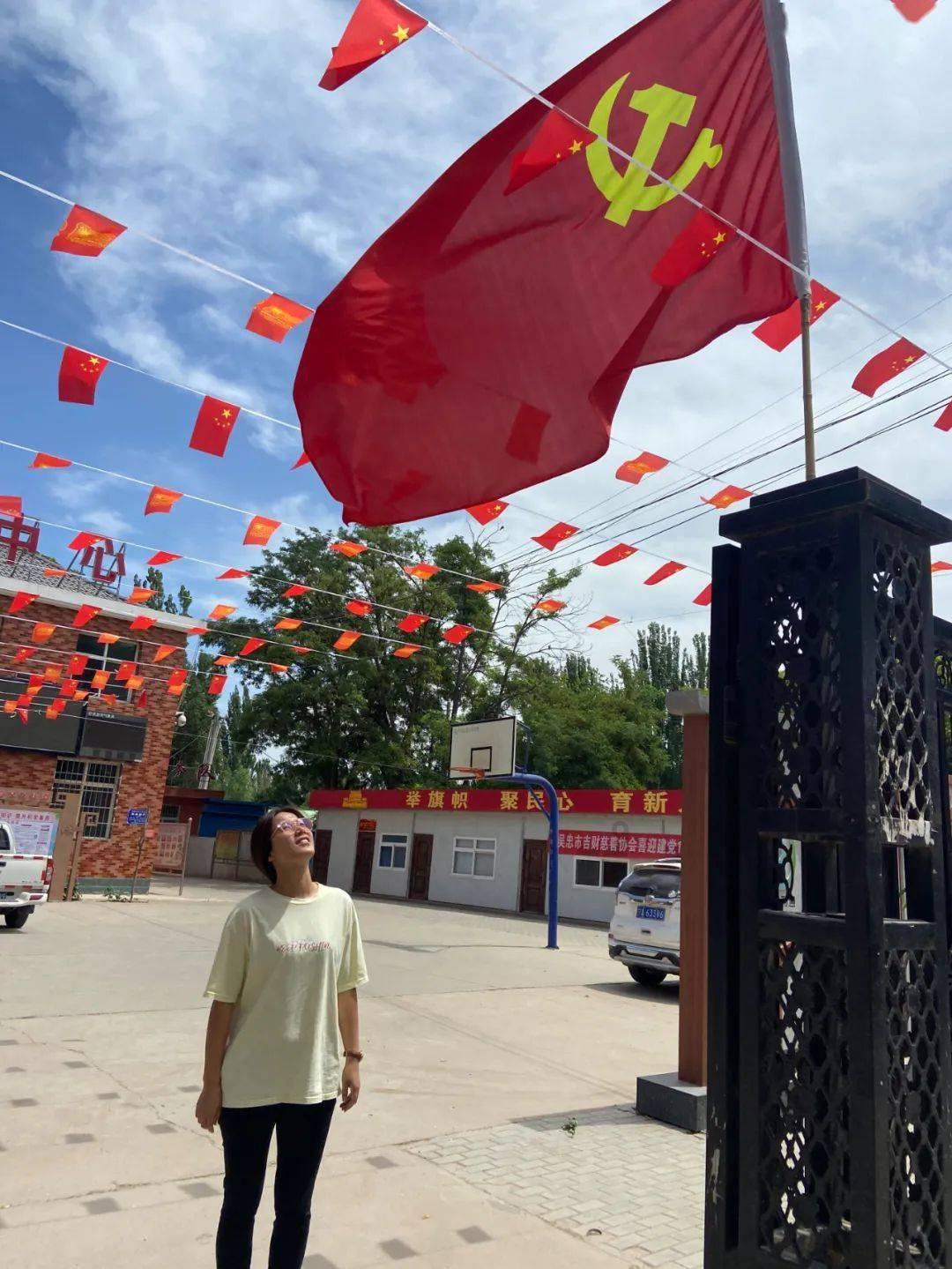 万泉河畔的朱元璋后裔