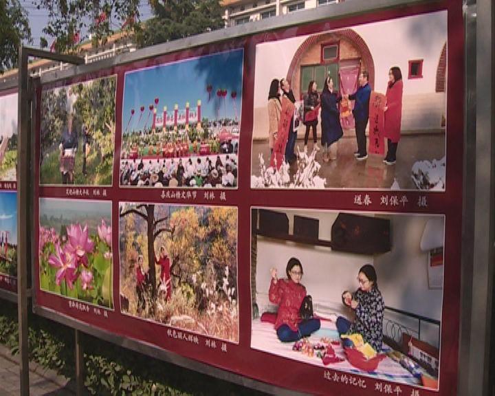 党建引领促发展 擦亮公证法律服务品牌