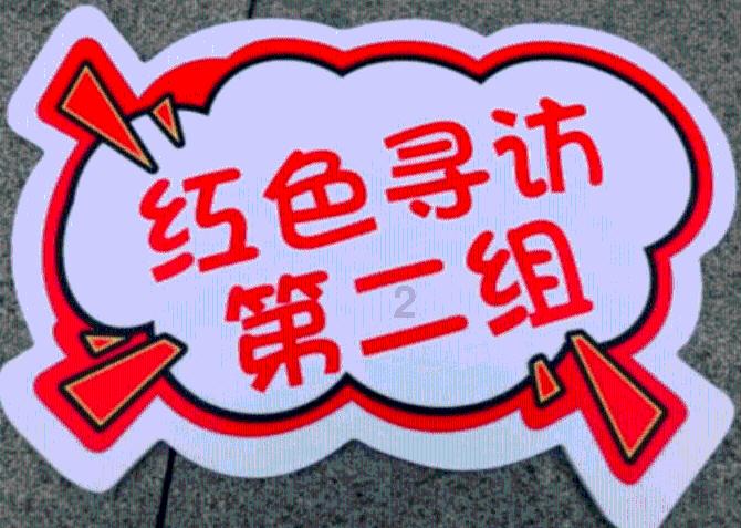 小猫钓鱼游戏龙王版有船