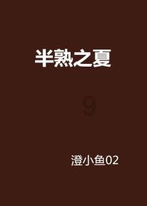 公共场所应提高AED配置率