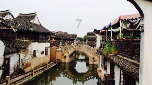 画线进洞
